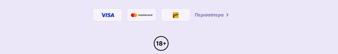 Casino footer with Visa, Mastercard, and Jeton payment icons, a Greek “More” link, and an 18+ age restriction badge on a light background.
