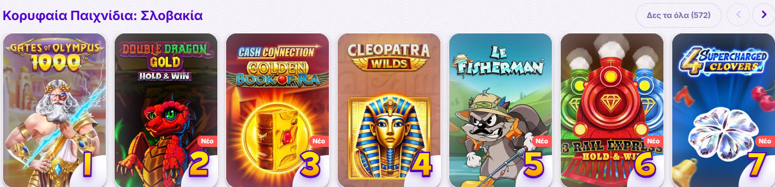 “Top Games: Slovakia” section showing a ranked carousel of slot titles, including Gates of Olympus 1000, Double Dragon Gold, Golden Book of Ra, Cleopatra Wilds, Le Fisherman, Rail Express, and 4 Supercharged Clovers, each with numbered positions and some marked as new.
